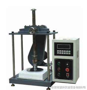 供應泡棉壓縮應力試驗機,泡棉壓縮應力試驗機價格,泡棉壓縮應力試驗機廠家MK