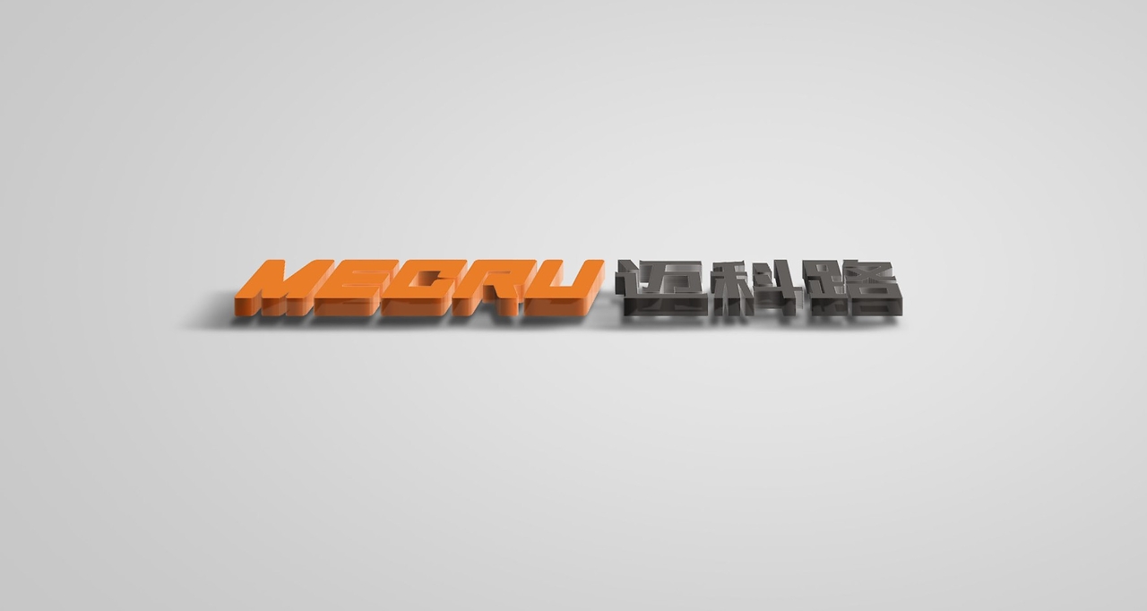 邁科路工程機(jī)械標(biāo)志