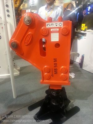 【原裝邁科破碎錘MB50M 鎬頭機現(xiàn)貨 炮頭釬桿70mm圖片】原裝邁科破碎錘MB50M 鎬頭機現(xiàn)貨 炮頭釬桿70mm圖片大全 - 上海勁林工程機械