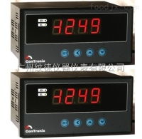 s s價格 報價 s品牌廠家