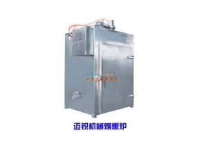 濰坊報價合理的煙熏爐批售——四川豆干煙熏爐專業(yè)制造商邁科機(jī)械